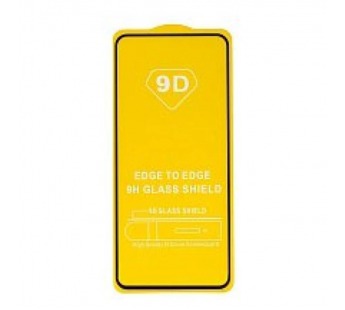 Защитное стекло Realme 12 Plus 5G 9D черное#2133498