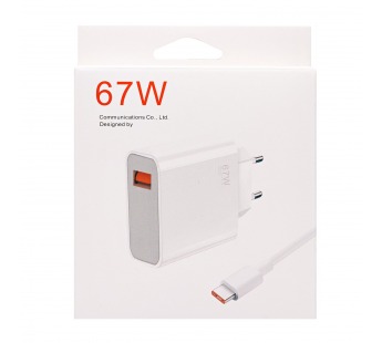 Адаптер Сетевой с кабелем ORG Xiaomi [BHR6035EU] (повр. уп) USB 67W (USB/Type-C) (B) (white)(233484)#2015152