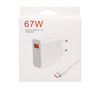 Адаптер Сетевой с кабелем ORG Xiaomi [BHR6035EU] (повр. уп) USB 67W (USB/Type-C) (B) (white)(233484)#2043324