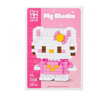 Конструктор - Китти (pink/white) (231740)#2137626