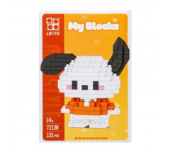 Конструктор - Собака (white) (231739)#2137672