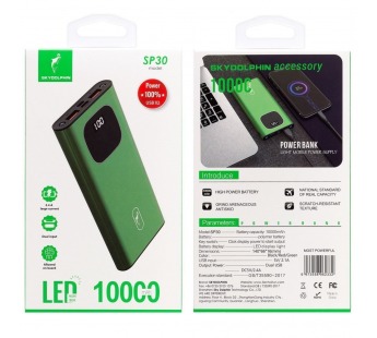 Внешний аккумулятор SKYDOLPHIN SP30 (повр. уп) 10000mAh Micro/Type-C/USB*2 (green)(233518)#2014385