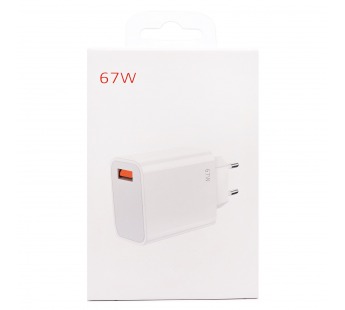 Адаптер Сетевой - [BHR6035EU] (повр. уп) USB 67W (B) (white) (233527)#2032929