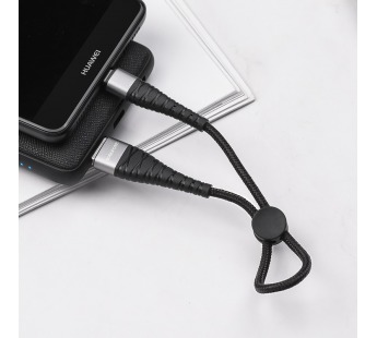 Кабель USB - Type-C Borofone BX32 Munificent (повр. уп) 25см 3A  (black) (233585)#2008765