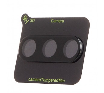 Защитное стекло для камеры - G00 для "Samsung Galaxy A15 5G" (прозрачный) (230858)#2010120