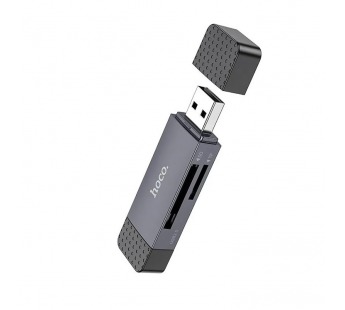 Кард-ридер Hoco HB45 2-in-1 USB/Type-C 3.0 (metal gray) (230113)#2018167