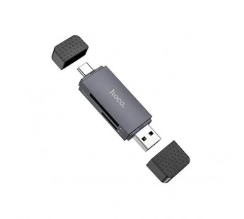 Кард-ридер Hoco HB45 2-in-1 USB/Type-C 3.0 (metal gray) (230113)#2018168