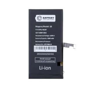 Аккумулятор для iPhone 15 - Battery Collection (Премиум)#2077718