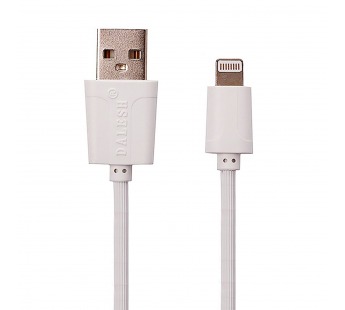 Кабель USB - Apple lightning Dalesh DLS-CA001 (повр. уп) 100см 1,5A  (white) (223441)#2054122