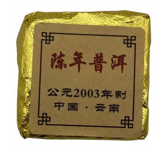 Чай Пуэр Шу 6-7гр 2003г Выдержанный фабрика Гу И золотой кубик Черный#2011998