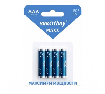 Батарейка алкалиновая AAA (LR03) SMARTBUY MAXX 4B  (цена за 1шт, блистер 4шт)#2011829