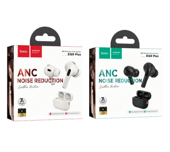 Беспроводные Bluetooth-наушники Hoco TWS EQ9 Plus ANC APods Pro2 (milky white) (230107)#2011950