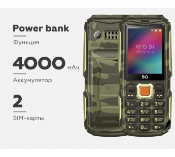 Мобильный телефон BQM-2410L Tank Power 4G Camouflage+Gold#2012889