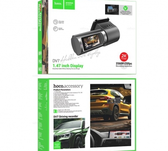 Автомобильный видеорегистратор HOCO DV7 Driving recorder (черный)#2012719