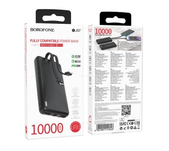 Портативный аккумулятор BOROFONE BJ57 10000 mAh 22.5W+ PD 20W (черный)#2012723