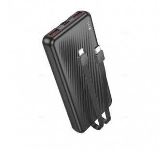 Портативный аккумулятор BOROFONE BJ57 10000 mAh 22.5W+ PD 20W (черный)#2098345