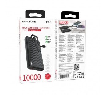 Портативный аккумулятор BOROFONE BJ57 10000 mAh 22.5W+ PD 20W (черный)#2098346