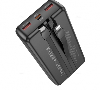 Портативный аккумулятор BOROFONE BJ57A 20000 mAh 22.5W+ PD 20W (черный)#2012724