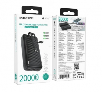 Портативный аккумулятор BOROFONE BJ57A 20000 mAh 22.5W+ PD 20W (черный)#2012725