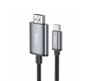 Кабель HOCO UA27 Type-C to HDMI (черный) 2м#2114782