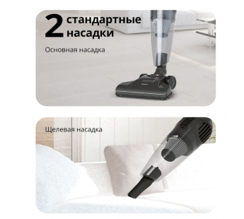 Вертикальный проводной пылесос Blackton Bt VC1605B Gray#2035054