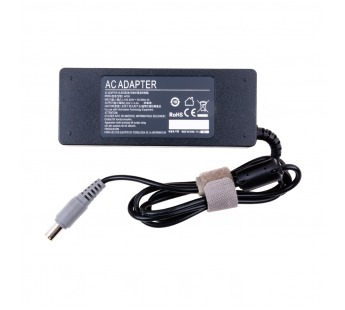 Блок питания (сетевой адаптер) для ноутбуков Lenovo 20V, 4.5A, 90W (7.9*5.5) - Стандарт#2123349