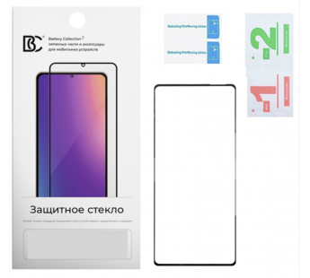 Защитное стекло "Премиум" для Tecno Camon 30 Pro 5G Черный#2042501