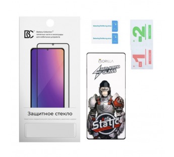 Защитное стекло "Премиум" для Tecno Pova 6 4G Черный#2085044