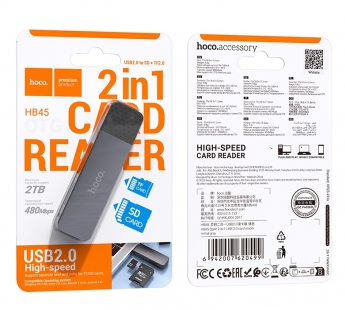 Карт-ридер HOCO HB45 USB (черный)#2017901