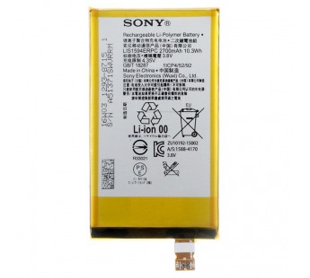 АКБ Sony LIS1594ERPC Xperia Z5 Compact#149233