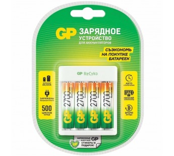 ЗУ для аккумуляторов GP E411/270 (AA/AAA Ni-MH 4 слота +4AA 2700mAh)#2022211