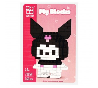 Конструктор - Куроми (black/white) (233520)#2137662