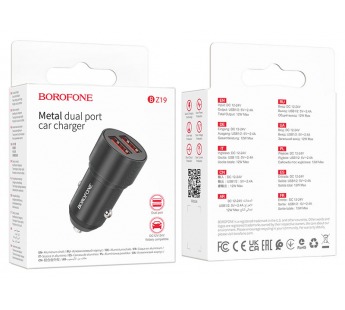 Адаптер Автомобильный Borofone BZ19B Wisdom 36W dual port QC3.0 car charger (повр. уп.) (bla(234599)#2021292