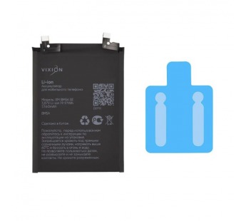Аккумулятор для Xiaomi Redmi Note 10 Pro (5G)/POCO X3 GT (BM57) (VIXION SE)#2074352