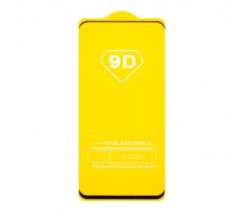 Защитное стекло "Полное покрытие" для Realme C65 4G Черный#2124229