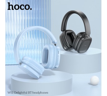 Накладные Bluetooth-наушники Hoco W51 Delightful (black) (229397)#2021926