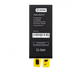 Ячейка (банка) Аккумулятора для iPhone 11 - усиленная 3510 mAh - Battery Collection (Премиум)#2077740