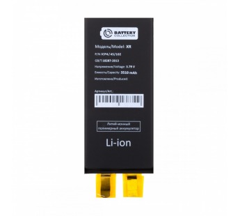 Ячейка (банка) Аккумулятора для iPhone Xr - усиленная 3510 mAh - Battery Collection#2128660