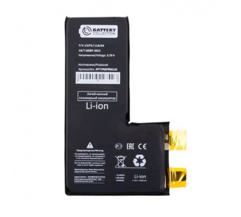 Ячейка (банка) Аккумулятора для iPhone 11 Pro - усиленная 3410 mAh - Battery Collection (Премиум)#2077729