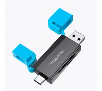 Карт-ридер BOROFONE DH9 2в1 USB/Type C (черный)#2023154