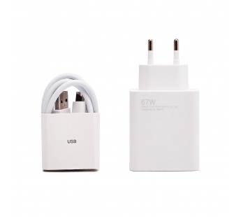 Адаптер Сетевой с кабелем ORG Xiaomi [BHR6035EU] (повр. уп.) USB 67W (USB/Type-C) (C) (white(234856)#2036213