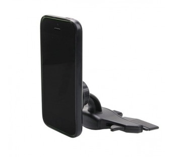 Держатель автомобильный - магнитный HX-M-X11 (повр. уп.) дисковод (black) (234880)#2025569