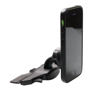 Держатель автомобильный - магнитный HX-M-X11 (повр. уп.) дисковод (black) (234880)#2025571