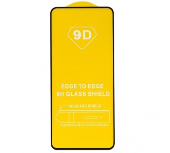 Защитное стекло Full Glue - 2,5D для "Huawei Pura 70 Global" (тех.уп.) (20) (black) (232840)#2028388