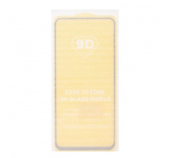 Защитное стекло Full Glue - 2,5D для "Huawei Pura 70 Global" (тех.уп.) (20) (black) (232840)#2047207