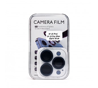 Защитное стекло для камеры - CG03 для "Apple iPhone 15 Pro/15 Pro Max" (dark blue)(231395)#2032008