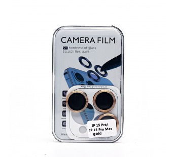 Защитное стекло для камеры - CG03 для "Apple iPhone 15 Pro/15 Pro Max" (gold)(231394)#2032012