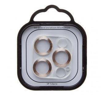 Защитное стекло для камеры - СG05 для "Apple iPhone 12 Pro" (gold)(231535)#2134998