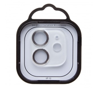 Защитное стекло для камеры - СG05 для "Apple iPhone 12" (silver)(231515)#2134992