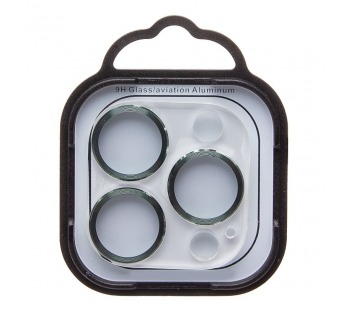 Защитное стекло для камеры - СG05 для "Apple iPhone 13 Pro/13 Pro Max" (green)(231494)#2134971